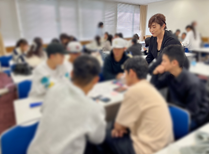 教育事業・アピアランスケア